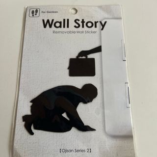 新品●Wall Story 土下座(その他)