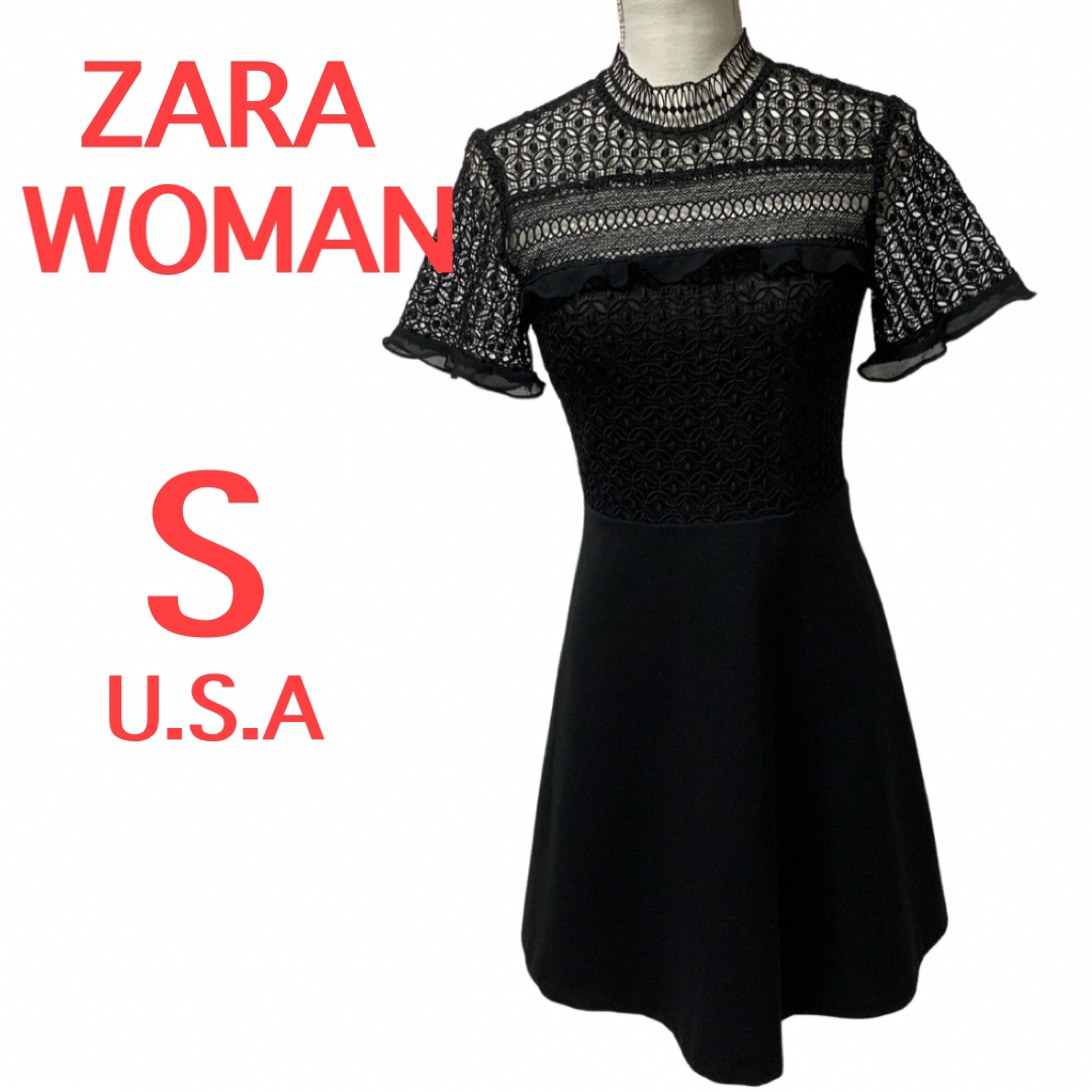 【美品】ZARA WOMAN☆ひざ丈ワンピースドレス☆ モノグラム レース☆黒 レディースのワンピース(ひざ丈ワンピース)の商品写真