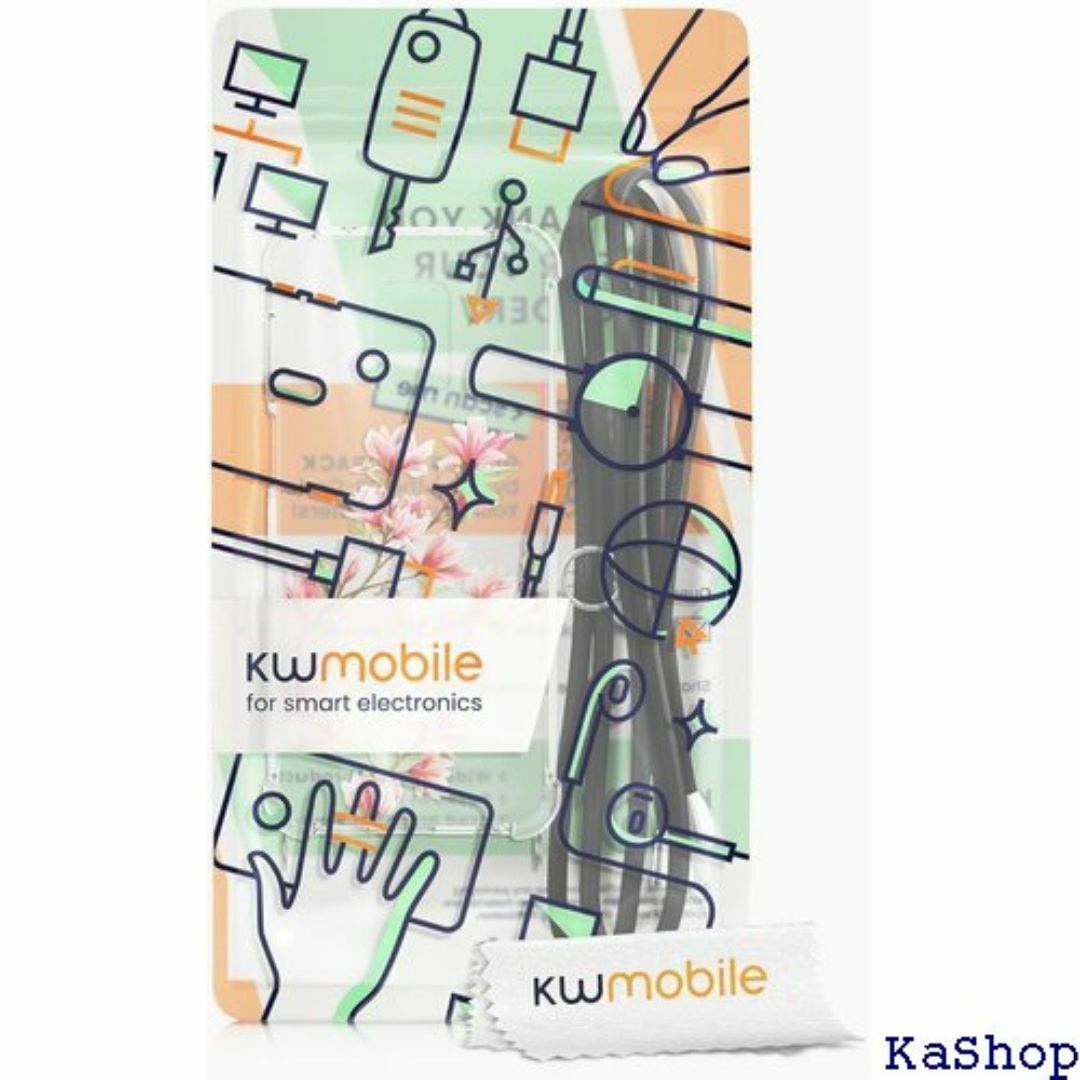 kwmobile スマホショルダー 対応: Xiaom P 掛け 耐衝撃 140 スマホ/家電/カメラのスマホ/家電/カメラ その他(その他)の商品写真