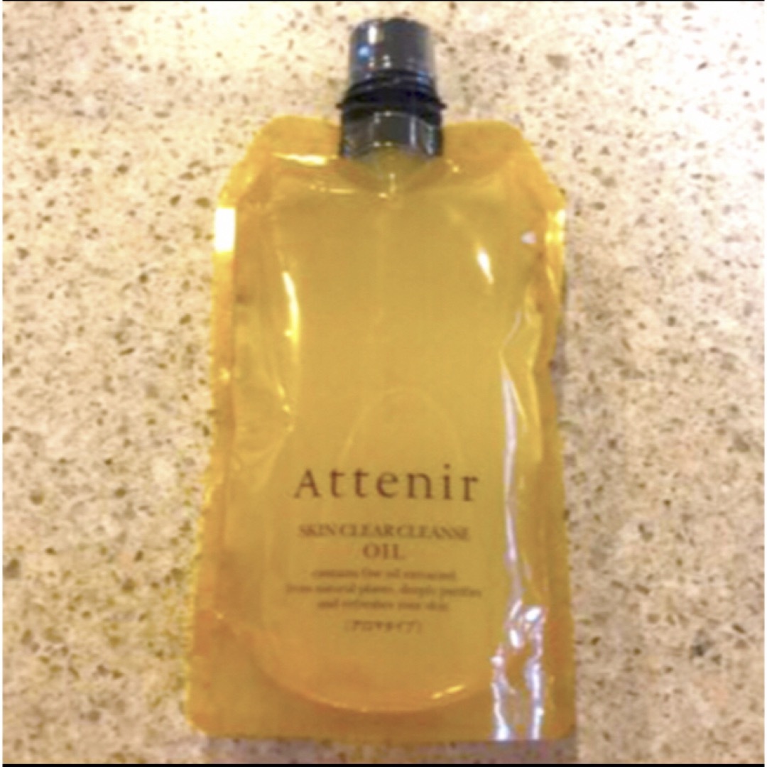 Attenir(アテニア)のアテニア クレンジング アロマタイプ エコパック 350ml 2個 コスメ/美容のスキンケア/基礎化粧品(クレンジング/メイク落とし)の商品写真