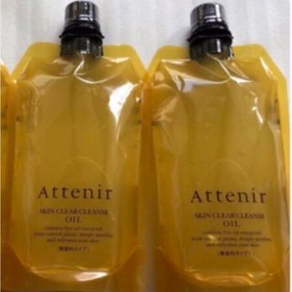 アテニア(Attenir)のアテニア クレンジング アロマタイプ エコパック 350ml 2個(クレンジング/メイク落とし)