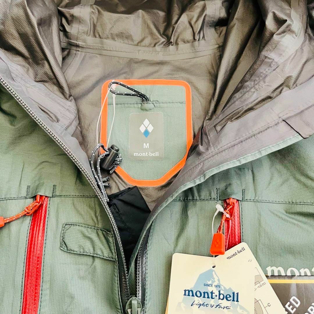 mont bell(モンベル)の新品タグ付き　モンベル  ウェイディングレインジャケット　ゴアテックス　釣り　M スポーツ/アウトドアのフィッシング(ウエア)の商品写真