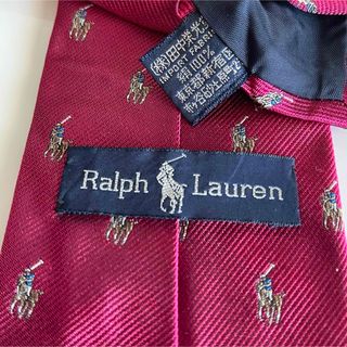 ラルフローレン(Ralph Lauren)のラルフローレン　ネクタイ (ネクタイ)