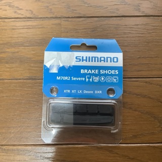 SHIMANO BRAKE SHOES M70R2 Severe (パーツ)