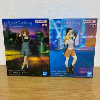 夜のクラゲは泳げない フィギュア 光月まひる 山ノ内花音 2種セット プライズ品(アニメ/ゲーム)