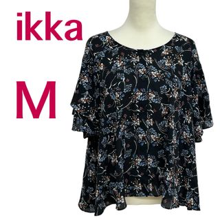 【美品】ikka☆前ボタンブラウス☆裾袖フレア☆花柄☆ゆったり☆半袖フリーサイズ(シャツ/ブラウス(半袖/袖なし))