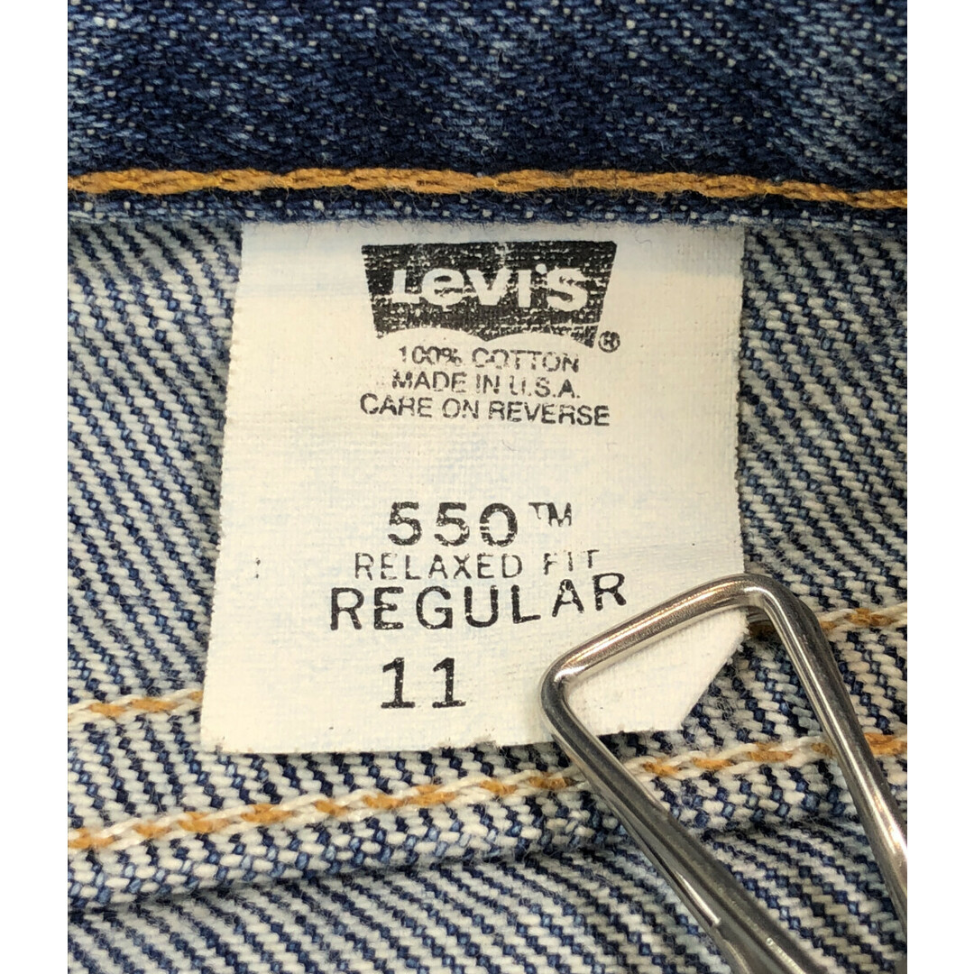 Levi's(リーバイス)のリーバイス LEVI’S デニムパンツ    レディース W25 1/2 レディースのパンツ(デニム/ジーンズ)の商品写真