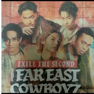 エグザイルザセカンド(EXILE THE SECOND)のEXILE THI SECOND LIVE TOUR 2024 新聞広告(ミュージシャン)