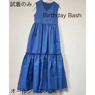 バースデーバッシュ(BIRTHDAY BASH)の新品未使用 ワンピース BirthdayBash オールシーズン(ロングワンピース/マキシワンピース)