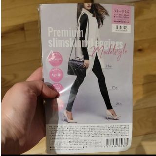 着圧レギンス  タイツ（PremiumslimskinnyLeggings）(レギンス/スパッツ)