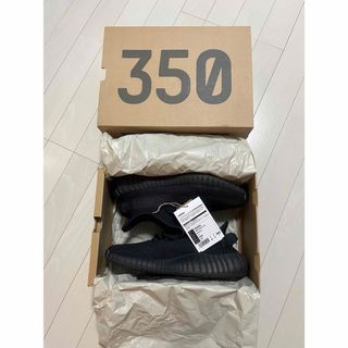 YEEZY（adidas） - adidas イージーブースト350 v2 