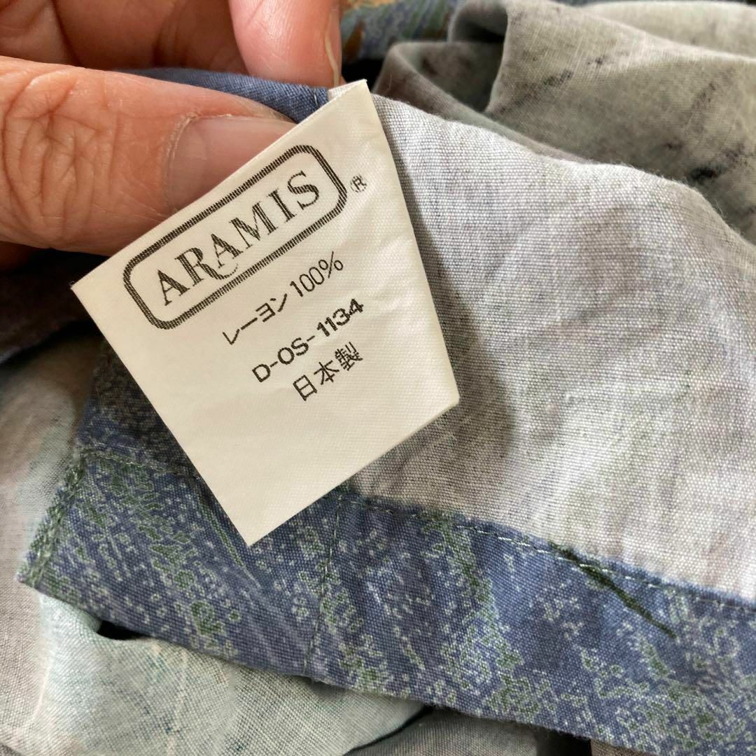 Aramis(アラミス)のL1アラミス　アートデザインシャツ　柄シャツ長袖ゆったり　Ｌメンズ レーヨン素材 メンズのトップス(Tシャツ/カットソー(七分/長袖))の商品写真