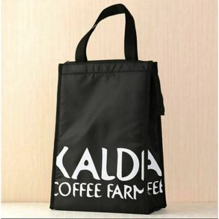 カルディ(KALDI)のファスナー付き保冷バッグ　カルディ(その他)