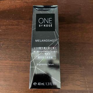 コーセー(KOSE)の新品ONE BY KOSE メラノショット W レギュラーサイズ(40ml)(美容液)