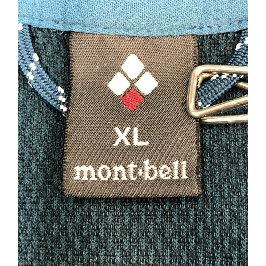 mont bell(モンベル)のモンベル mont-bell トラックジャケット    レディース XL レディースのトップス(その他)の商品写真