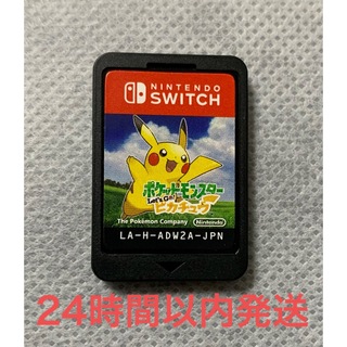【Switch】ポケットモンスター Let’s Go！ ピカチュウ(家庭用ゲームソフト)