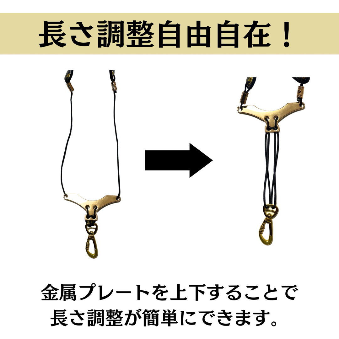 サックスストラップ 調節可能 サックスアクセサリー 首掛け パッド 落下防止機能 楽器の管楽器(サックス)の商品写真