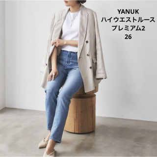 YANUK - Yanuk PREMIUM2 ハイウエスト スリムテーパード"RUTH"