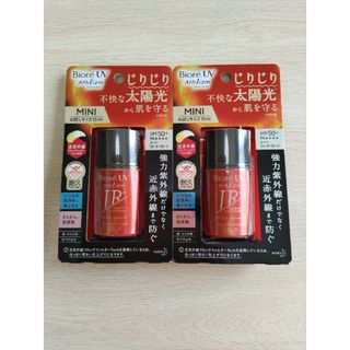 ビオレ(Biore)のビオレUV アスリズム サンバーン プロテクトミルク 15ml 2個セット(日焼け止め/サンオイル)