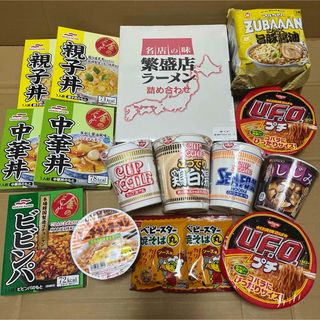 インスタント食品詰め合わせ