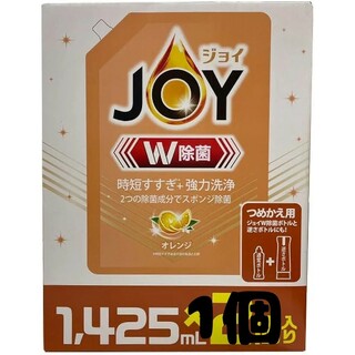 未開封P&G JOYジョイ W除菌オレンジの香り1425ml(洗剤/柔軟剤)
