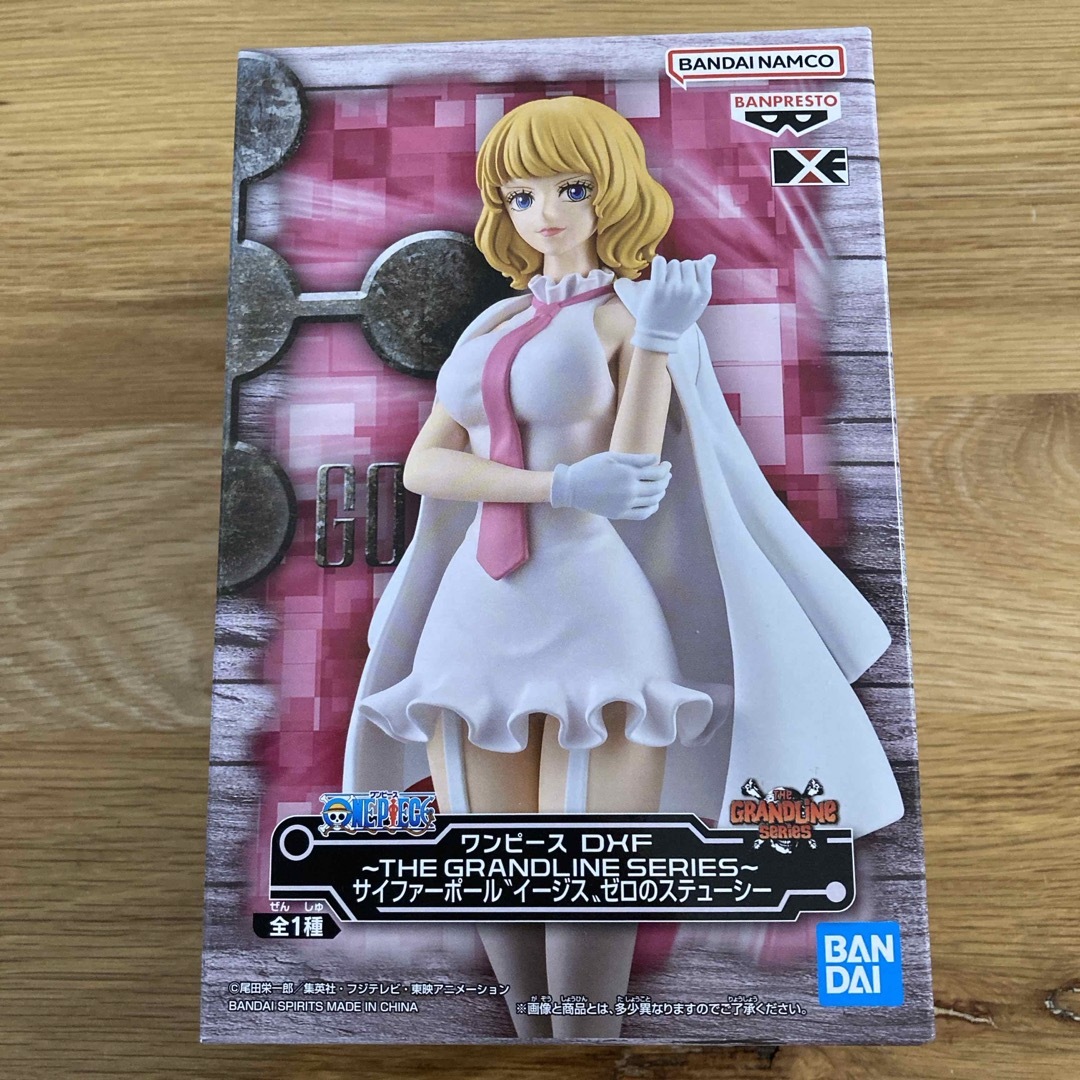 BANPRESTO - ワンピース ステューシー フィギュアの通販 by saki BANPRESTO - ワンピース ステューシー フィギュアの通販 by saki