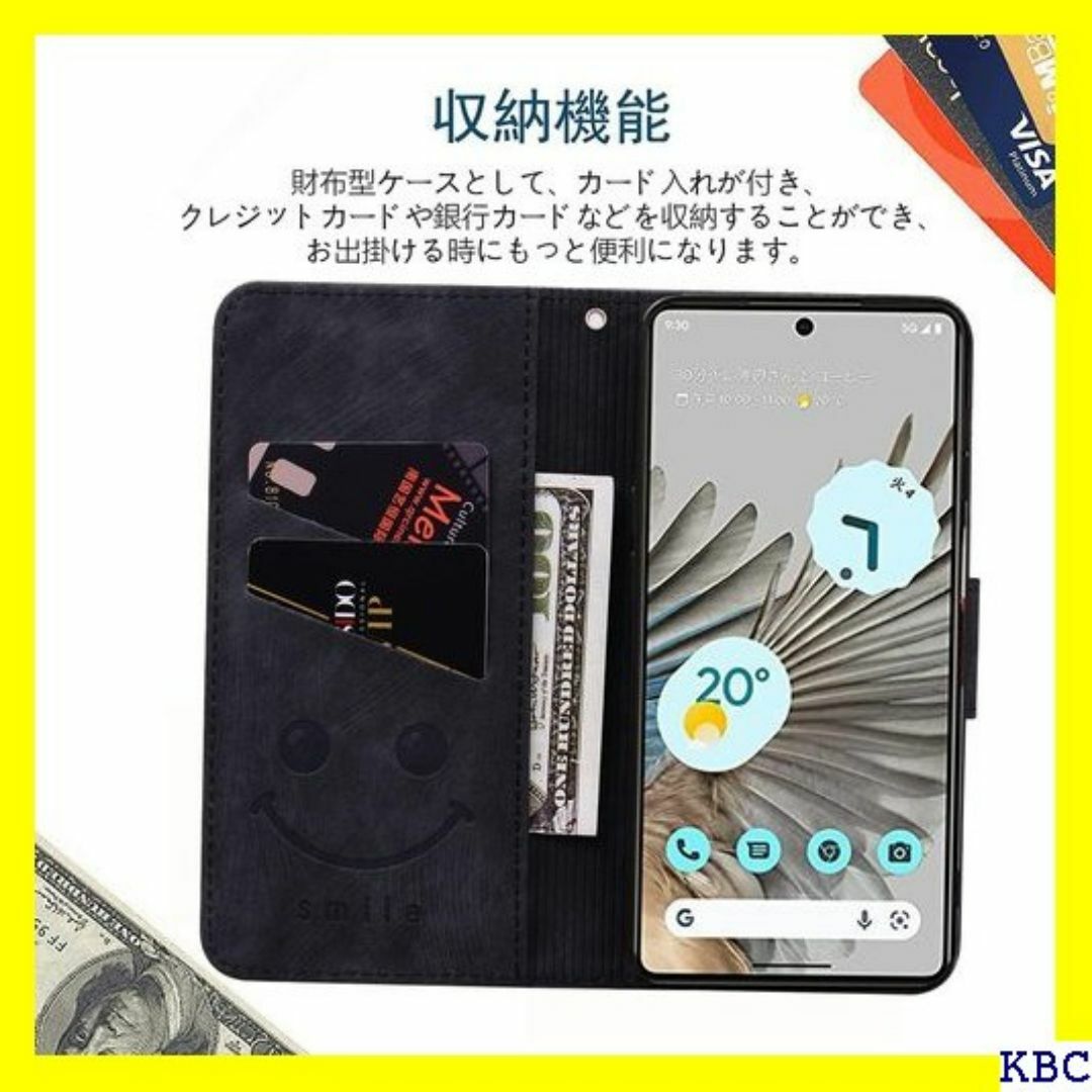 TEDTIKJT Xiaomi 13T Pro ケース X 13T 黒 174 スマホ/家電/カメラのスマホ/家電/カメラ その他(その他)の商品写真