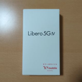 未使用 SIMフリー Libero 5G IV 黒(スマートフォン本体)