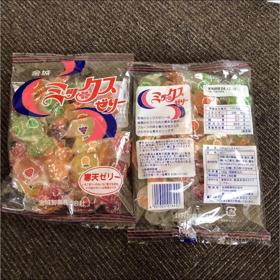 ミックスゼリー1902つ 食品/飲料/酒の食品(菓子/デザート)の商品写真