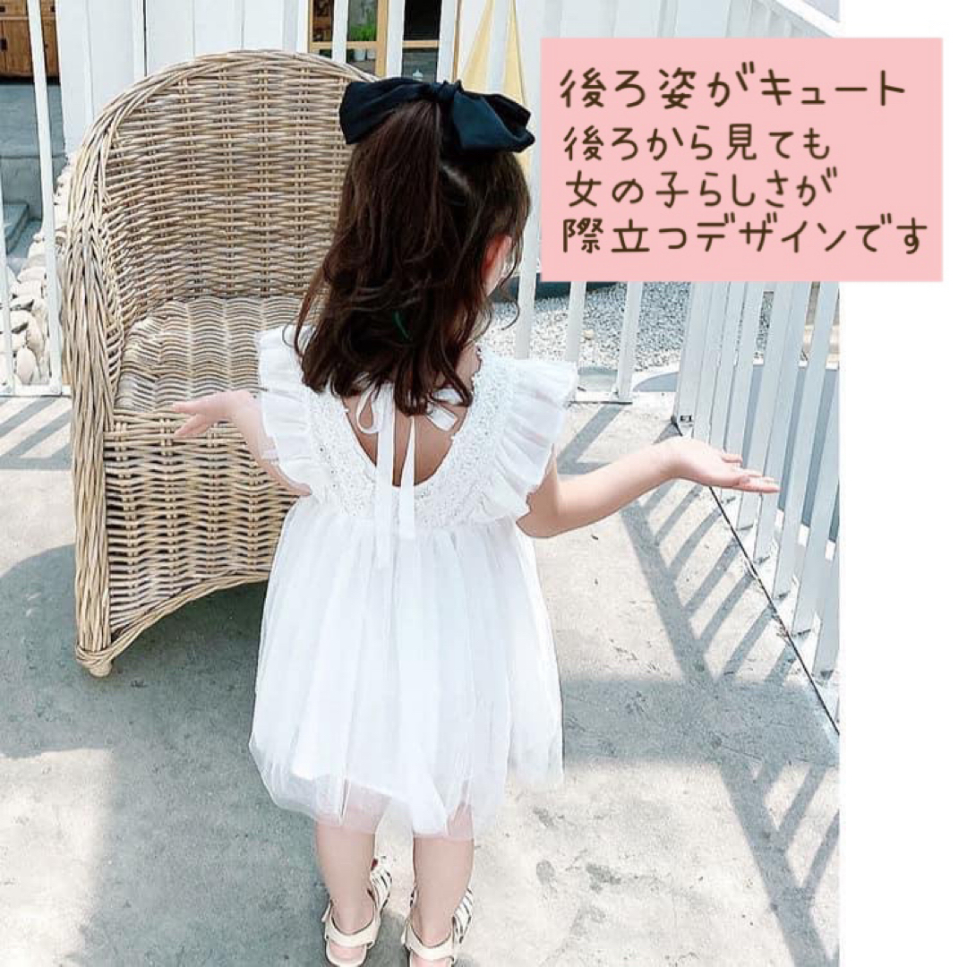 80 ホワイト ベビードレス ワンピース バックスタイル リボン サマーワンピ キッズ/ベビー/マタニティのベビー服(~85cm)(ワンピース)の商品写真