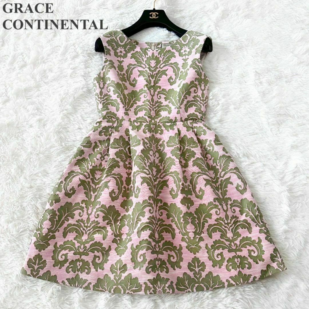 【美品】GRACE CONTINENTAL カスリオーナメントワンピース ピンク レディースのワンピース(ひざ丈ワンピース)の商品写真