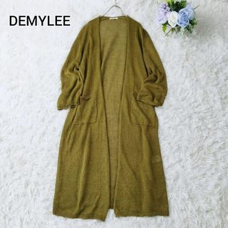 デミリー(DEMYLEE)の美品 デミリー リネン100%ニット ロングカーディガン ガウン S グリーン(カーディガン)