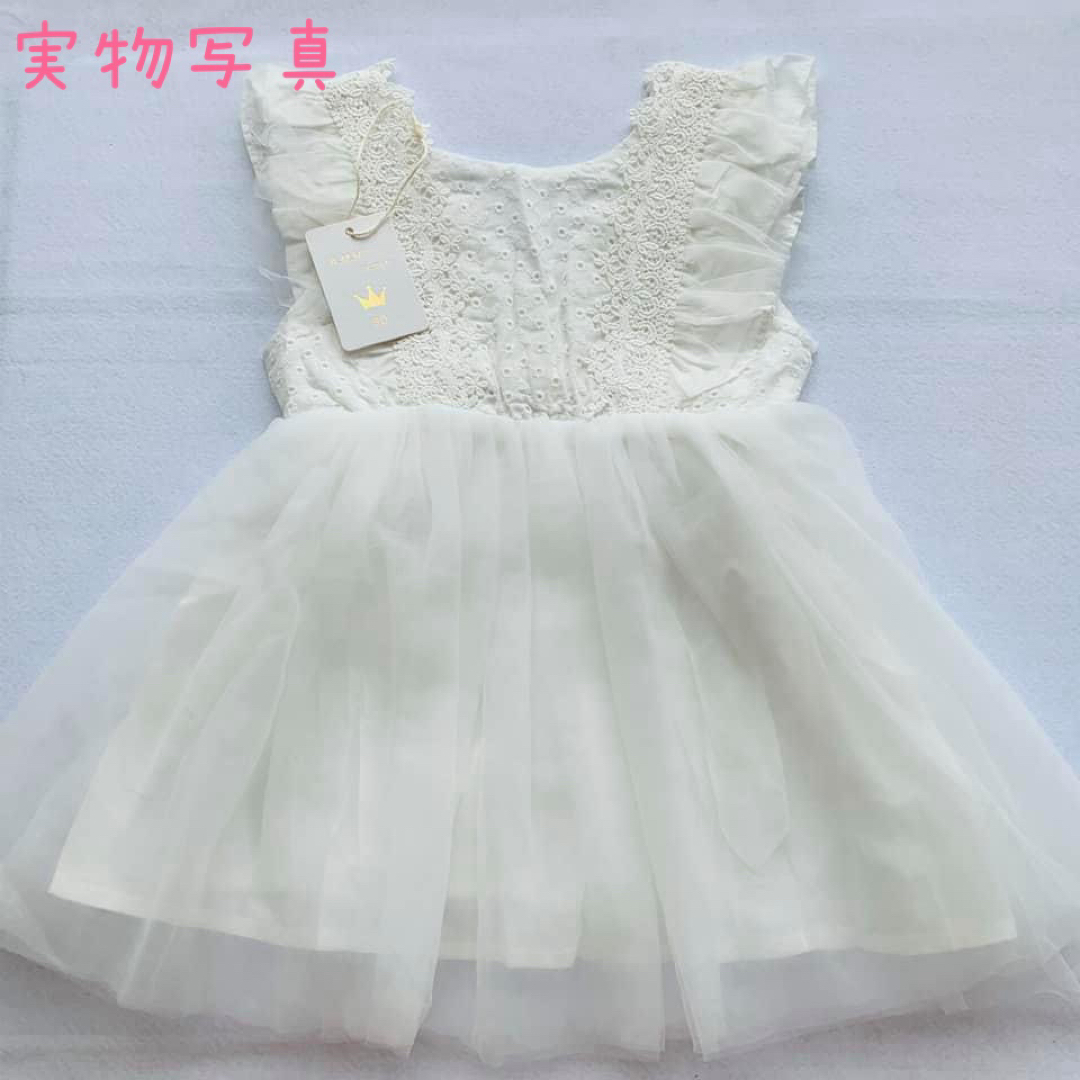 100 ホワイト キッズドレス ワンピース バックスタイル リボン サマーワンピ キッズ/ベビー/マタニティのキッズ服女の子用(90cm~)(ワンピース)の商品写真