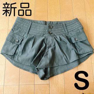 新品未使用　Sサイズ　ショートパンツ キュロット　カーキ　サイドポケット