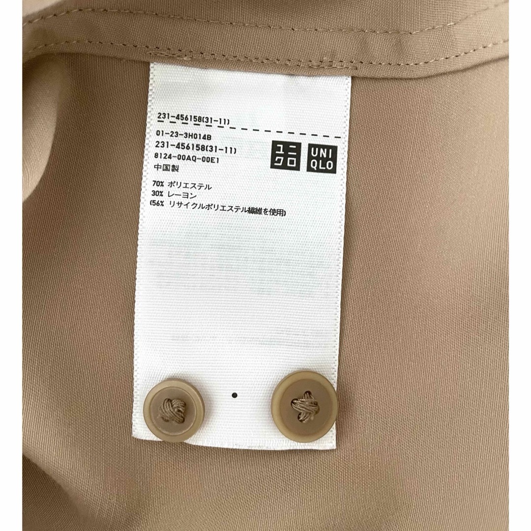 UNIQLO(ユニクロ)のUNIQLO UVカットシャツ ベージュ S 洗える 中古 レディースのトップス(シャツ/ブラウス(長袖/七分))の商品写真