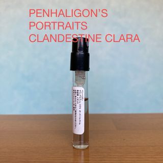 ペンハリガン(Penhaligon's)のペンハリガン ポートレート クララ(ユニセックス)