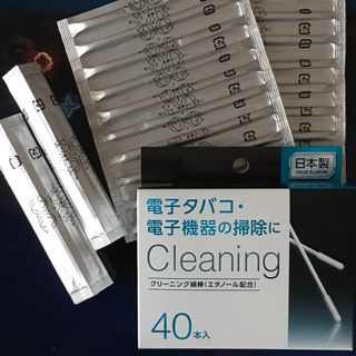 IQOS - 純正品と同じエタノール入り❣️  アイコス   クリーニングスティック綿棒40本