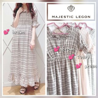 マジェスティックレゴン(MAJESTIC LEGON)の新品タグ付 MAJESTIC LEGON スクエアチェックロングワンピース(ロングワンピース/マキシワンピース)