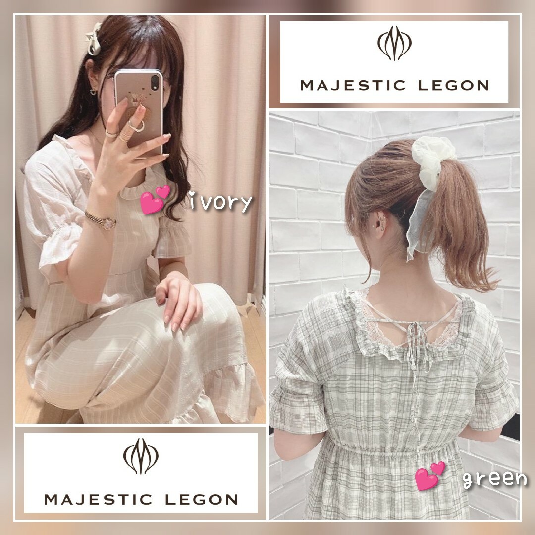 dazzlin(ダズリン)の新品タグ付 MAJESTIC LEGON スクエアチェックロングワンピース レディースのワンピース(ロングワンピース/マキシワンピース)の商品写真