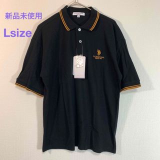 ユーエスポロアッスン(U.S. POLO ASSN.)の【新品未使用】U.S.POLO ASSN. ポロシャツ (L)ブラック(ポロシャツ)