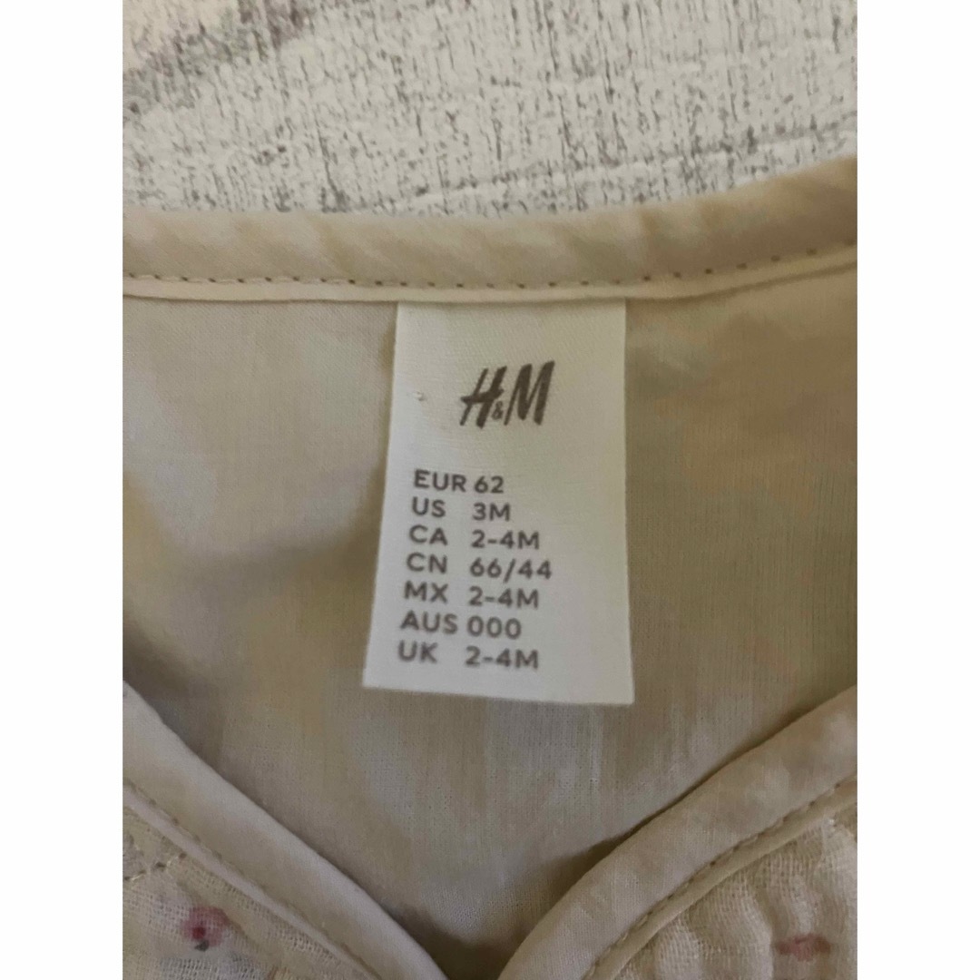 H&M(エイチアンドエム)のH&M キルティングジャケット 水通しのみ キッズ/ベビー/マタニティのベビー服(~85cm)(ジャケット/コート)の商品写真