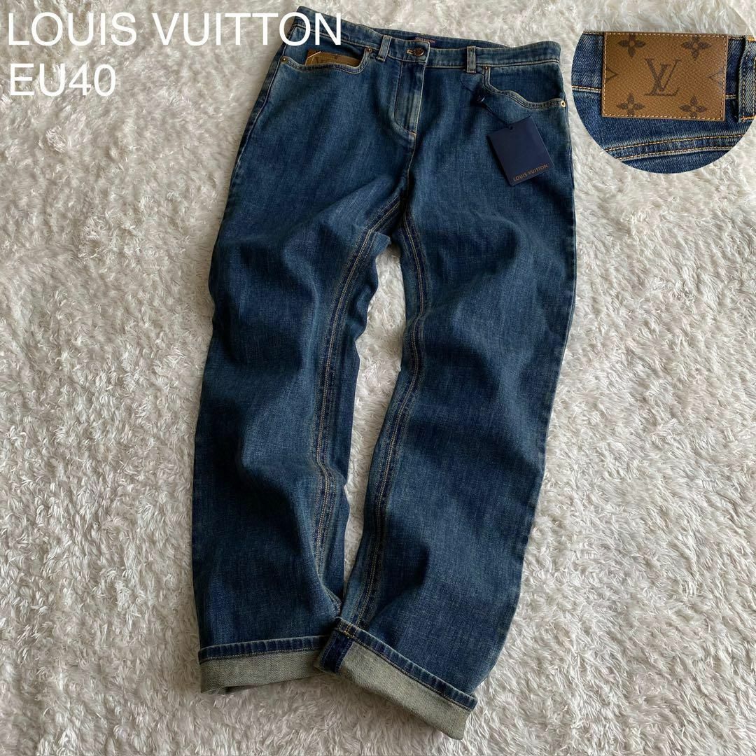 LOUIS VUITTON(ルイヴィトン)の★新品 ルイヴィトン デニム モノグラム ストレッチ ヴィンテージ加工 EU40 メンズのパンツ(デニム/ジーンズ)の商品写真