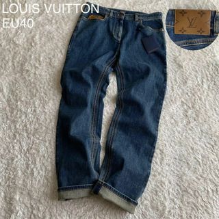 ルイヴィトン(LOUIS VUITTON)の★新品 ルイヴィトン デニム モノグラム ストレッチ ヴィンテージ加工 EU40(デニム/ジーンズ)