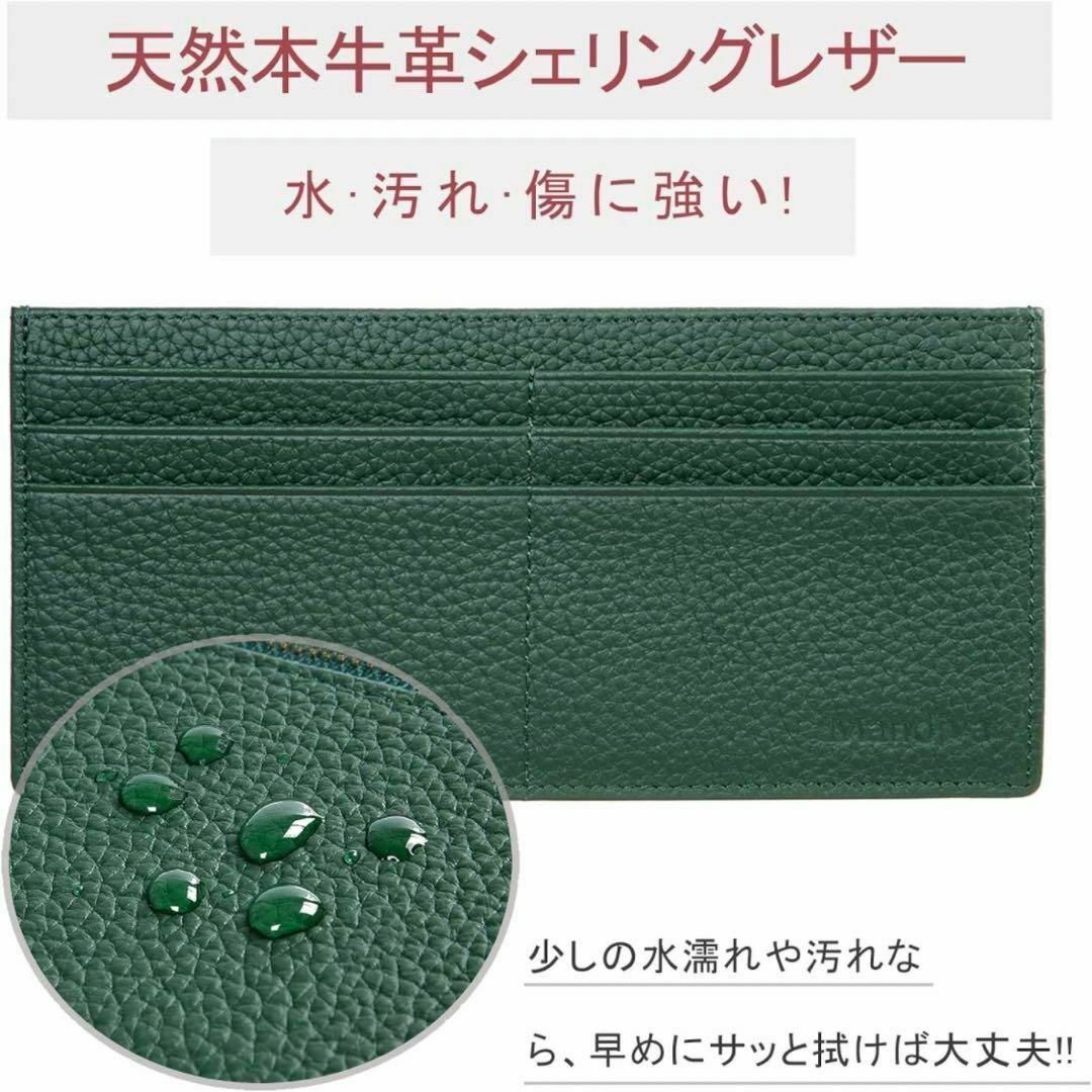 レディース 財布 長財布 本革 薄型 スキミング防止 トップレザー レッド 赤 レディースのファッション小物(財布)の商品写真