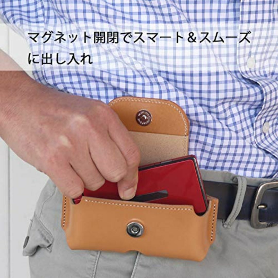 【色:グリーン】栃木レザー 携帯電話ポーチ ホルスター ガラケー ケース ベルト スマホ/家電/カメラのスマホアクセサリー(その他)の商品写真