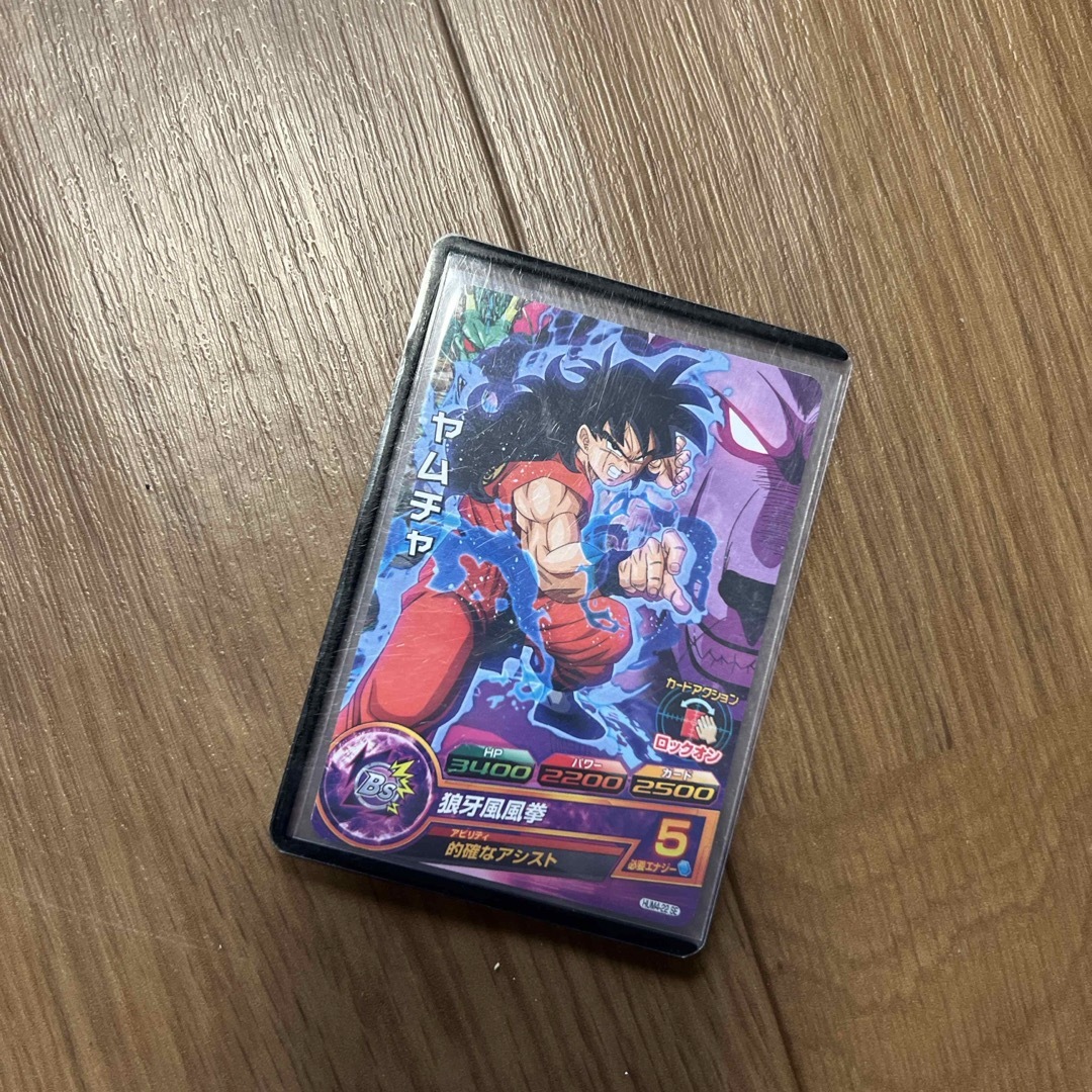 ドラゴンボール(ドラゴンボール)のドラゴンボール　ヤムチャ エンタメ/ホビーのアニメグッズ(カード)の商品写真