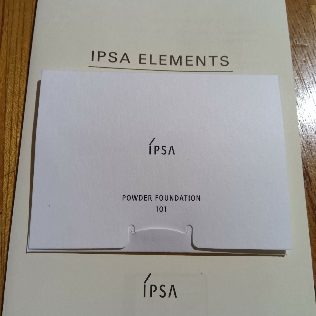 IPSA(イプサ)のIPSA　新品サンプル　パウダーファウンデイションe コスメ/美容のベースメイク/化粧品(ファンデーション)の商品写真