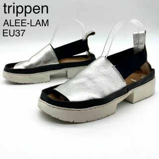 トリッペン(trippen)の良品 トリッペン ALEE LAM サンダル プラットフォーム 厚底 本革 37(サンダル)