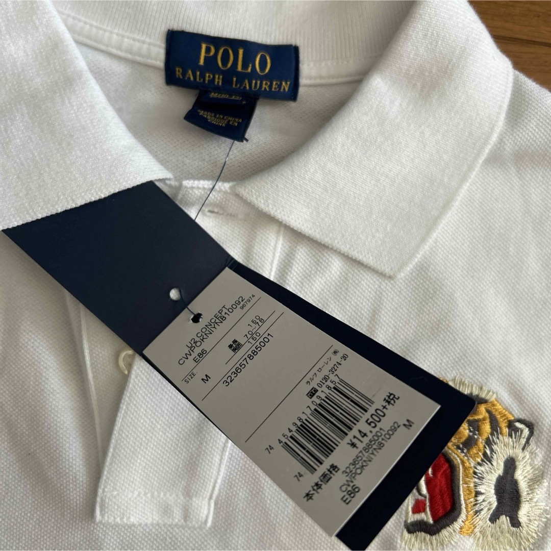 POLO RALPH LAUREN(ポロラルフローレン)の150cm  男の子 半袖 ポロシャツ 新品 ポロ ラルフローレン 虎 刺繍 キッズ/ベビー/マタニティのキッズ服男の子用(90cm~)(Tシャツ/カットソー)の商品写真