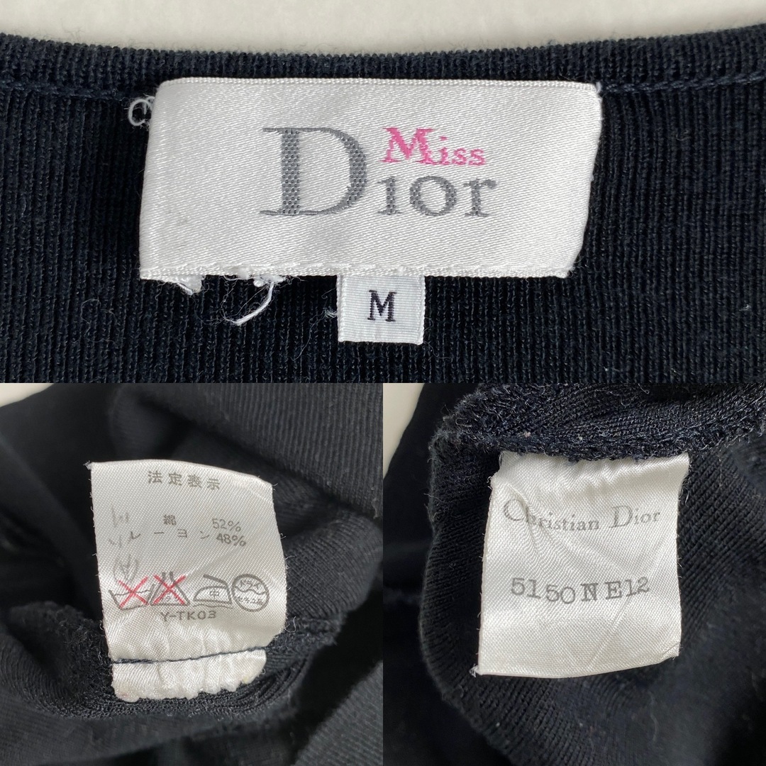 Dior(ディオール)のDior　ワンピース　ミスディオール　ドット柄　黒 レディースのワンピース(ひざ丈ワンピース)の商品写真